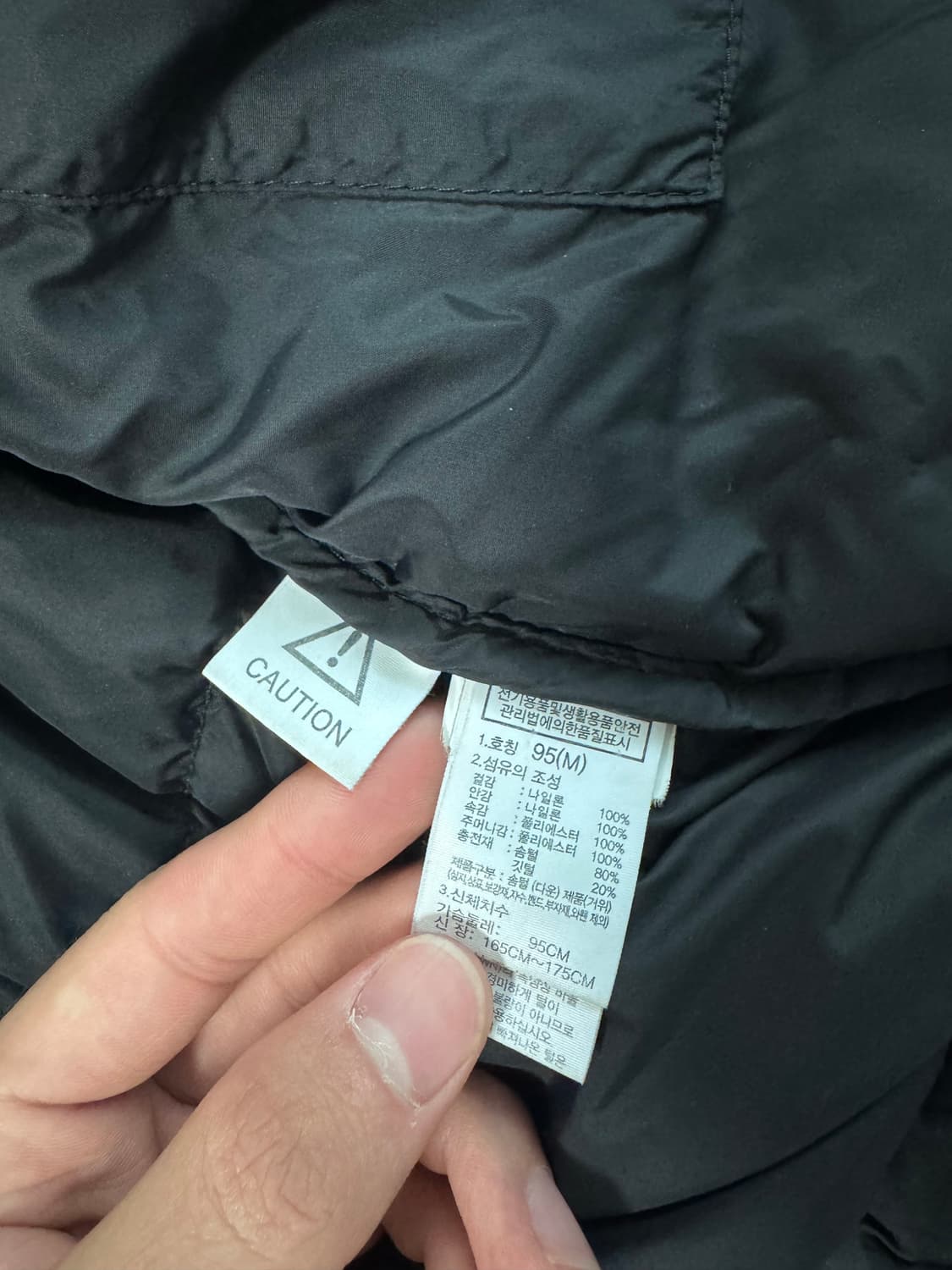 노스페이스 1996 에코 레트로 눕시 자켓 블랙  상품이미지10