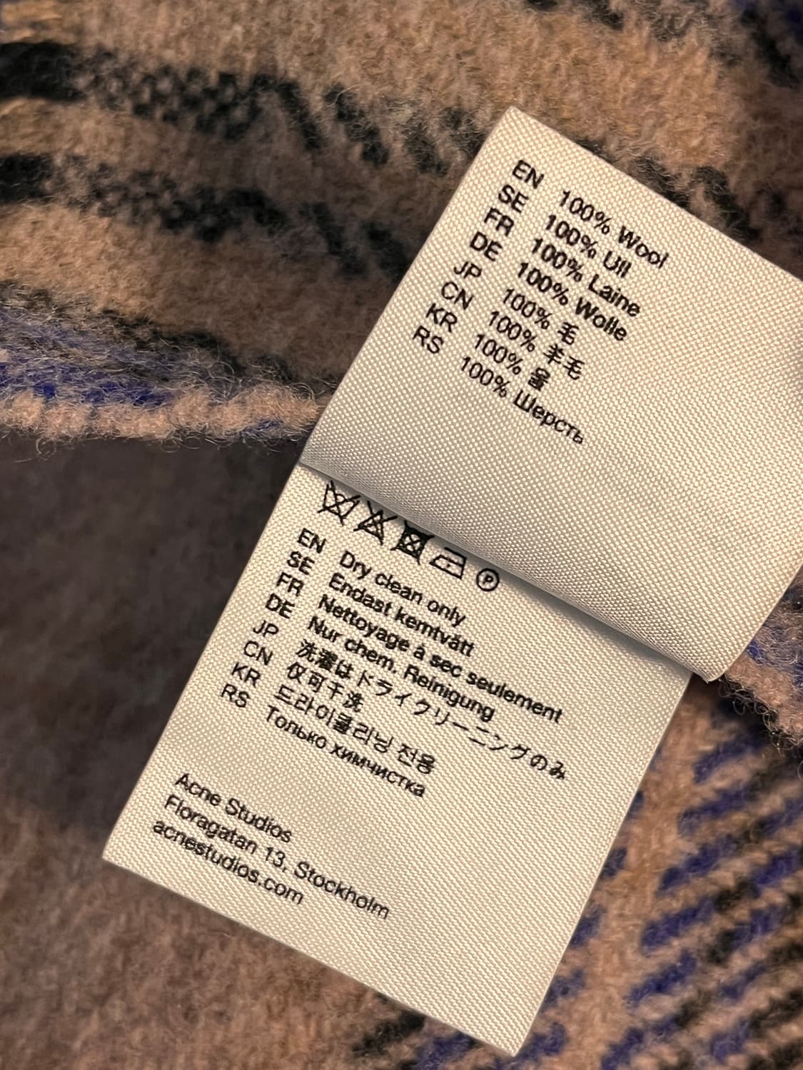 Acne Studios 오트밀 머플러 상품이미지3