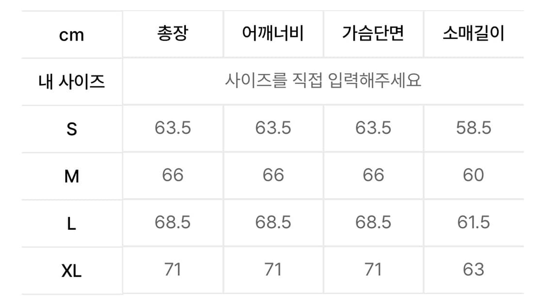 프리즘웍스 피그먼트 다잉 후드티 차콜 M 상품이미지5