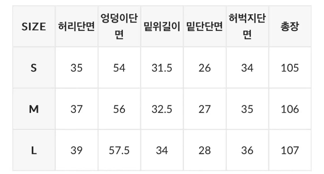 블랙업 런더월 와이드 폴딩 코튼팬츠 사이드핀턱 상품이미지4