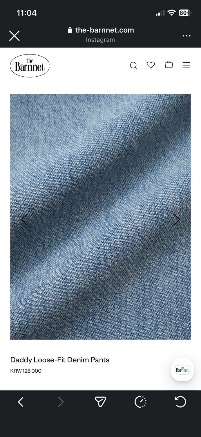 더바넷 대디 루즈핏 데님(xs) 상품이미지6