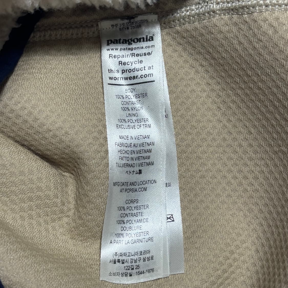 XS 파타고니아 클래식 레트로 X 플리스 상품이미지5