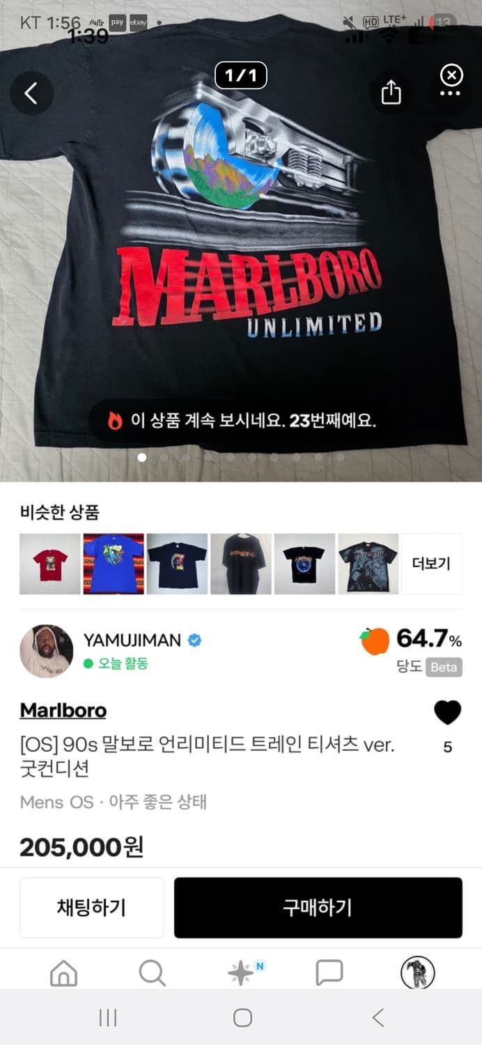 개인결제창 입니다 상품이미지2