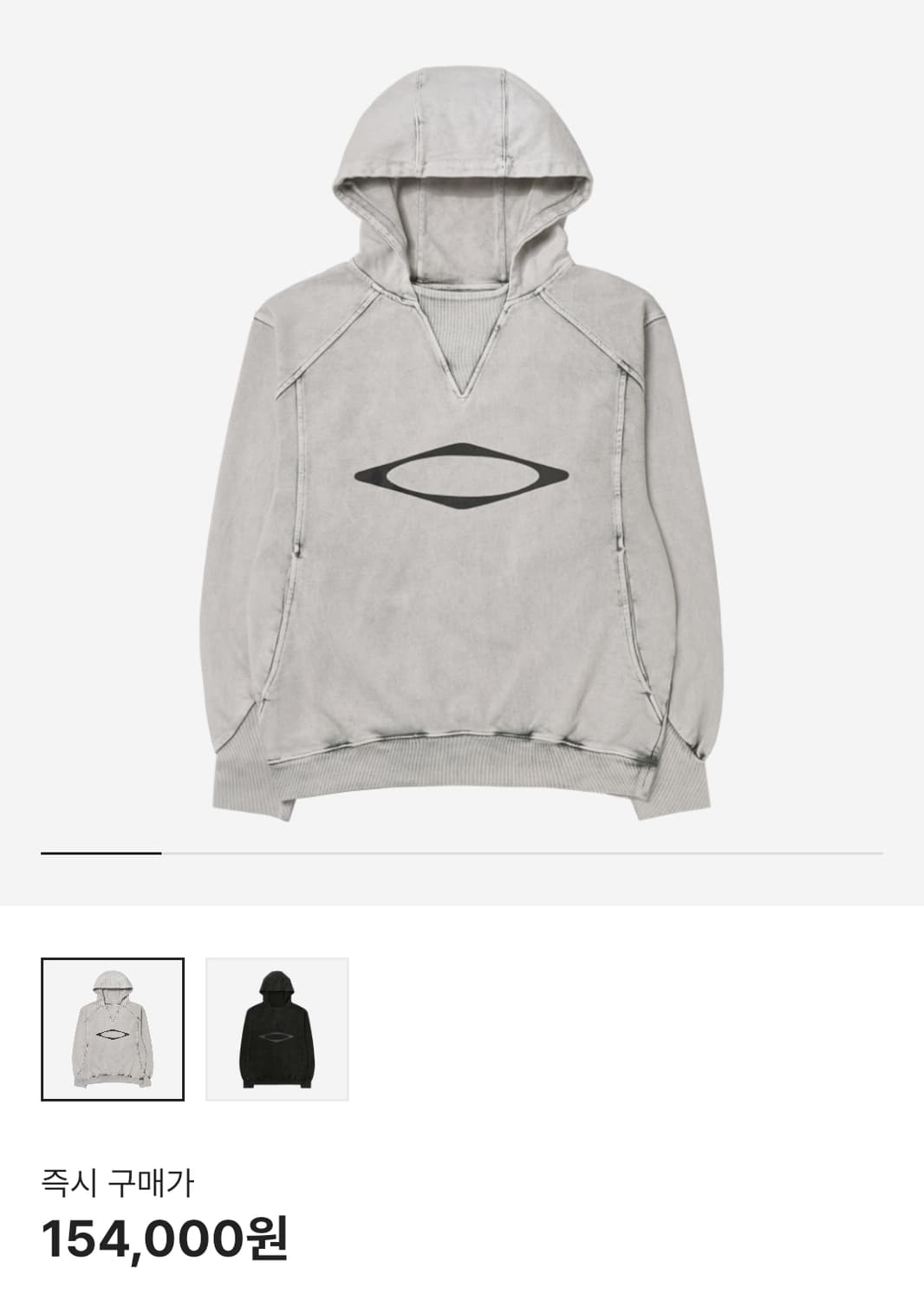 (W) Mischief Bleached Pullover Hoodie 상품이미지1