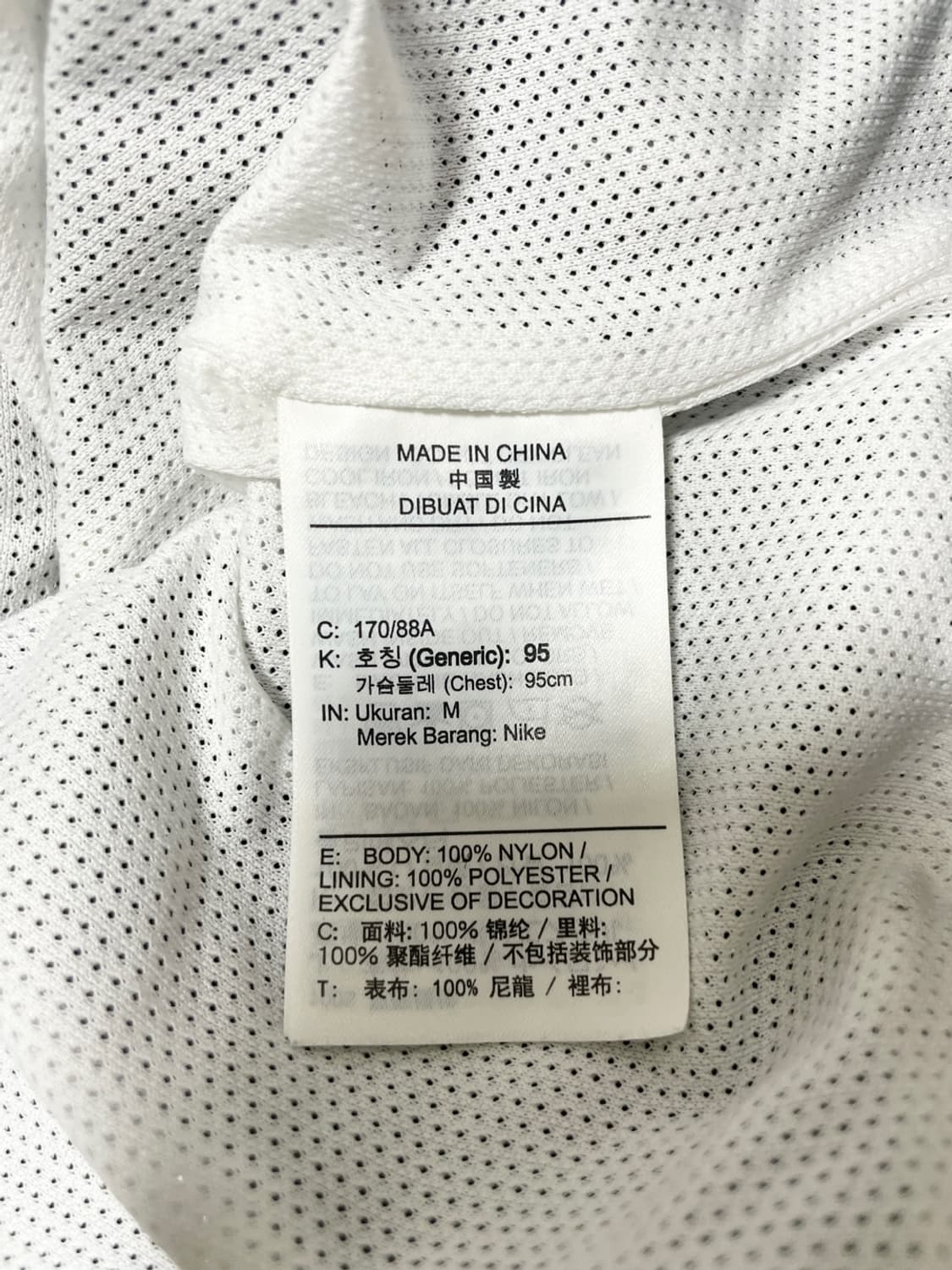 나이키 바람막이 점퍼 새상품 상품이미지10
