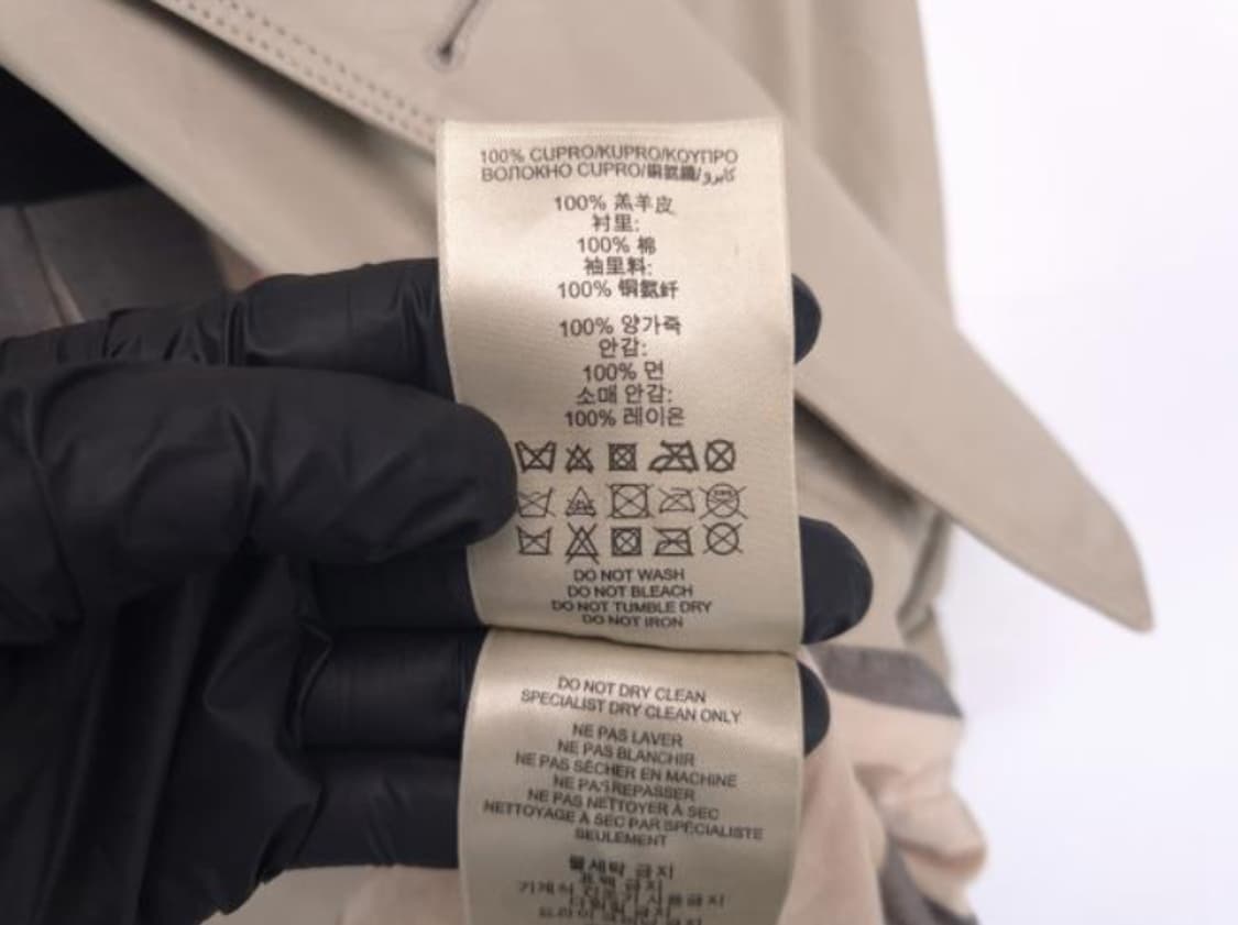 버버리브릿 자켓 상품이미지6