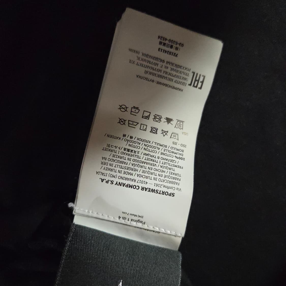 스톤아일랜드 로고패치 반팔 티셔츠 M 블랙 오케이몰 상품이미지8