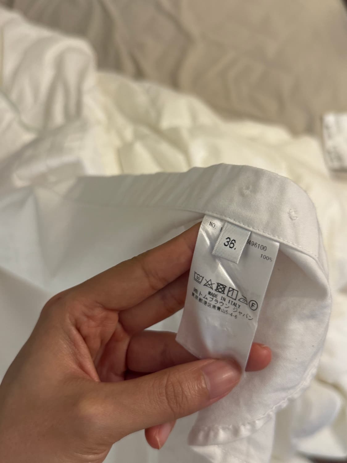 톰브라운 셔츠 상품이미지5
