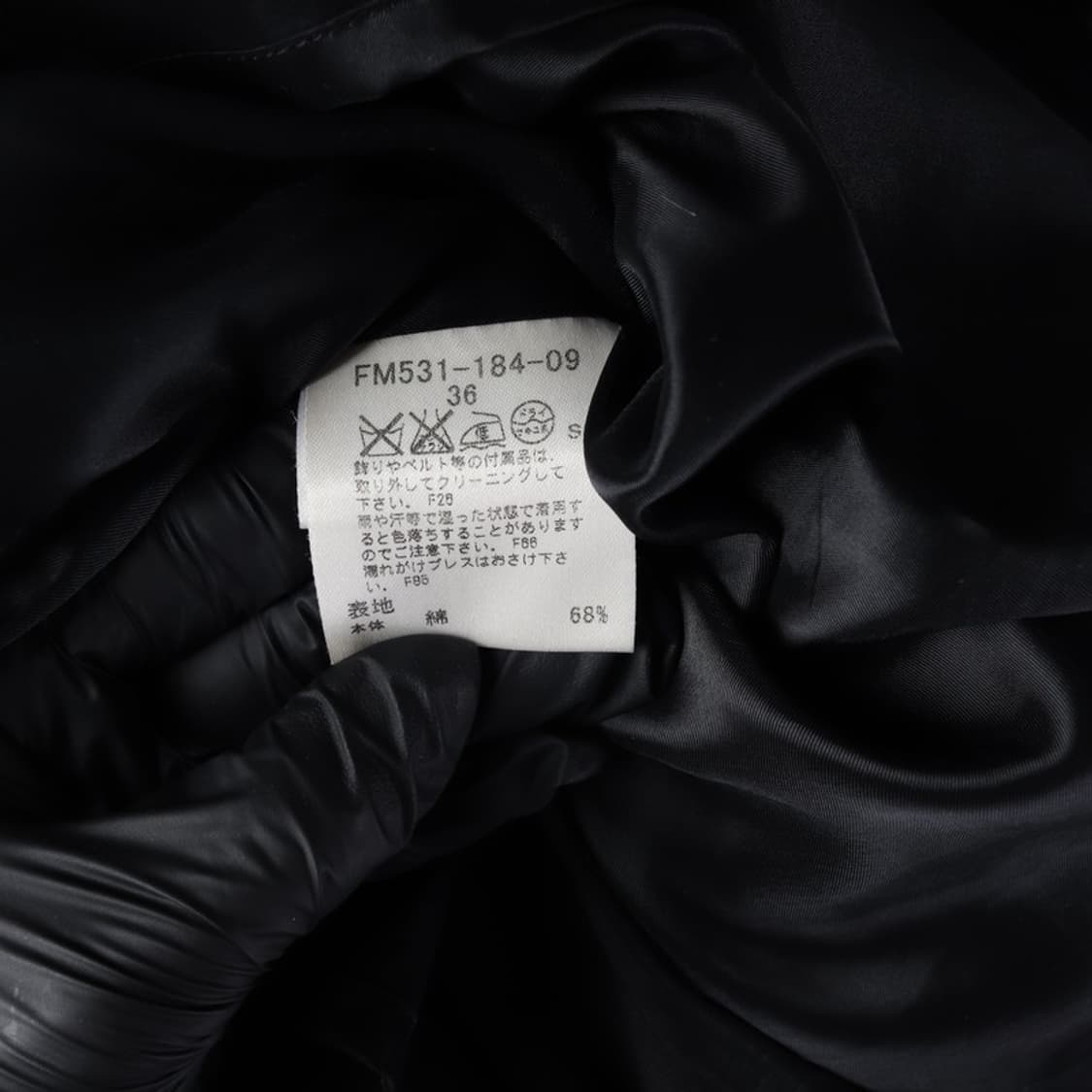 버버리 블루라벨 슬리브리스 폴로 원피스 상품이미지7