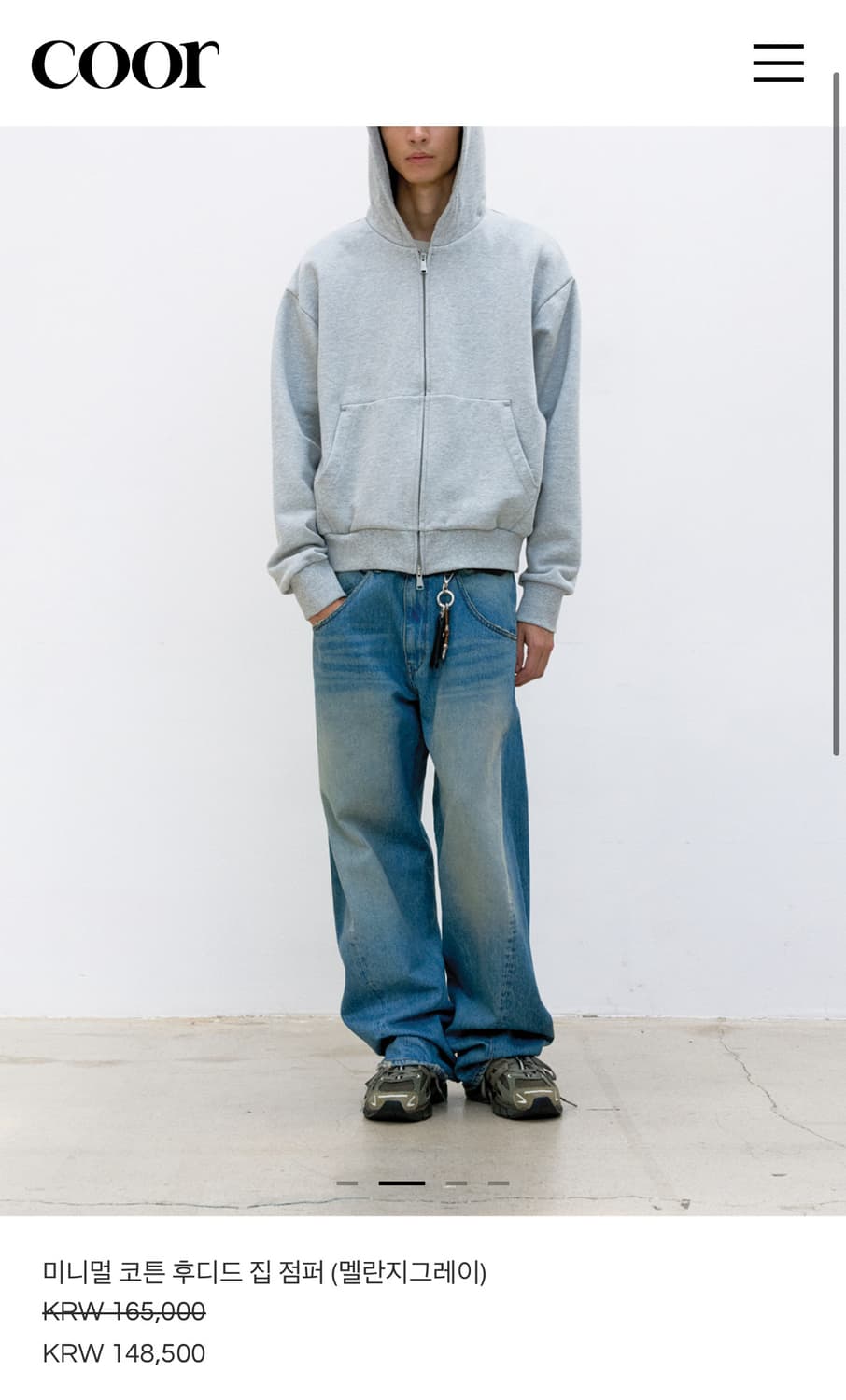 쿠어 미니멀 코튼 후드 집 점퍼 상품이미지3