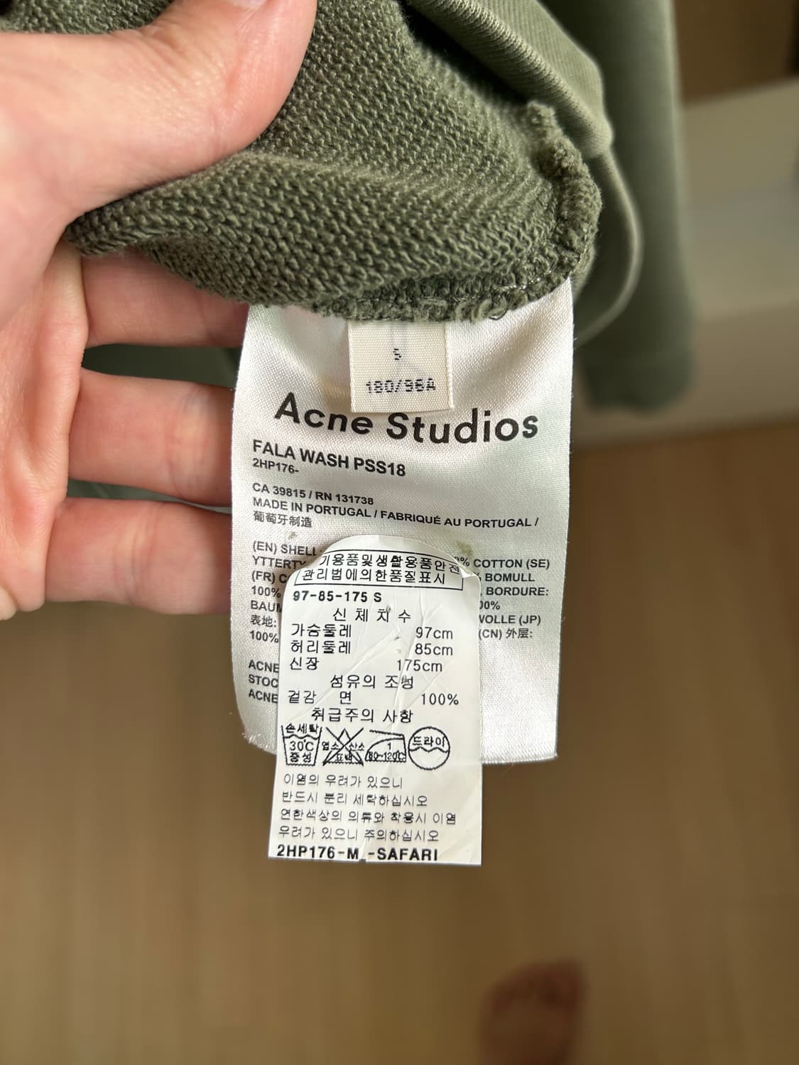 Acne studio hoodie 상품이미지5