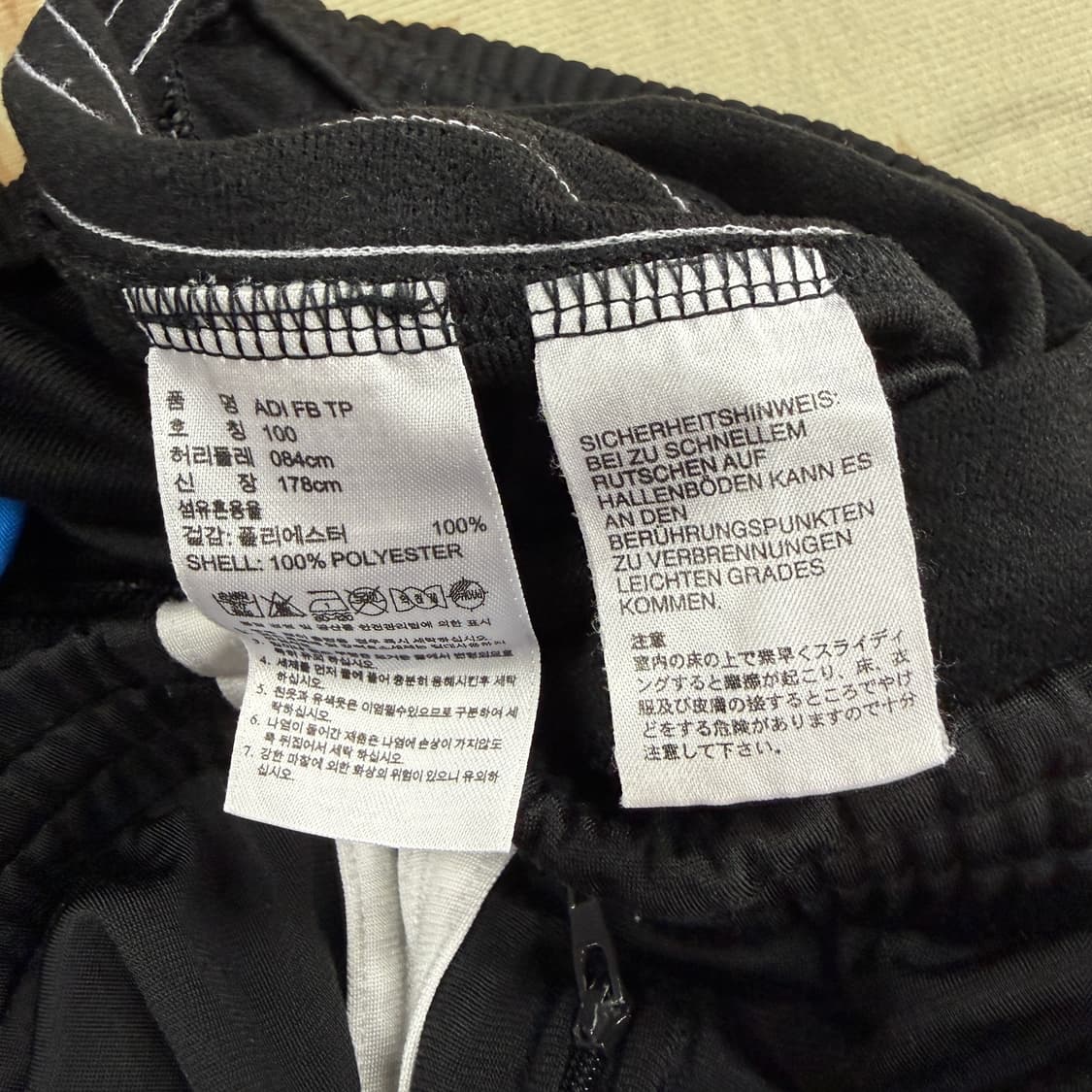 (L)아디다스 Adidas 파이어버드 트랙팬츠(블랙,검흰) 상품이미지3