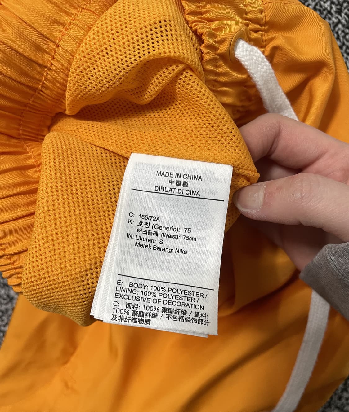 빈티지9. 나이키 NSW 우븐 베이직 쇼츠 숏팬츠 반바지 바스락 오렌지 상품이미지4