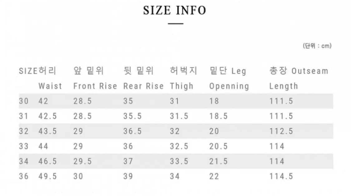 (34)네페진 위어드가이 터메릭 셀비지 상품이미지10