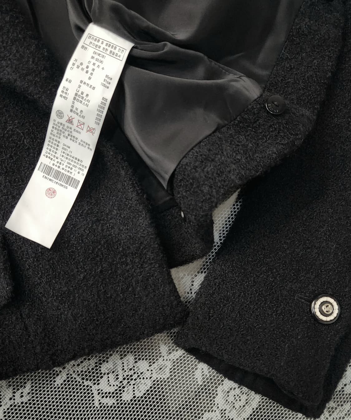 (새상품)에고이스트 부클 크롭자켓55 상품이미지6