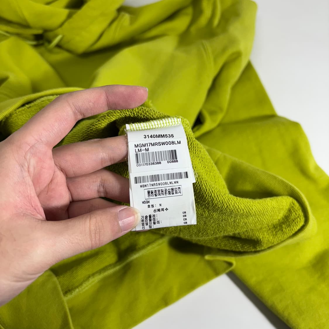 105 MSGM 겨자 후드로고 오버핏 후드티 상품이미지5