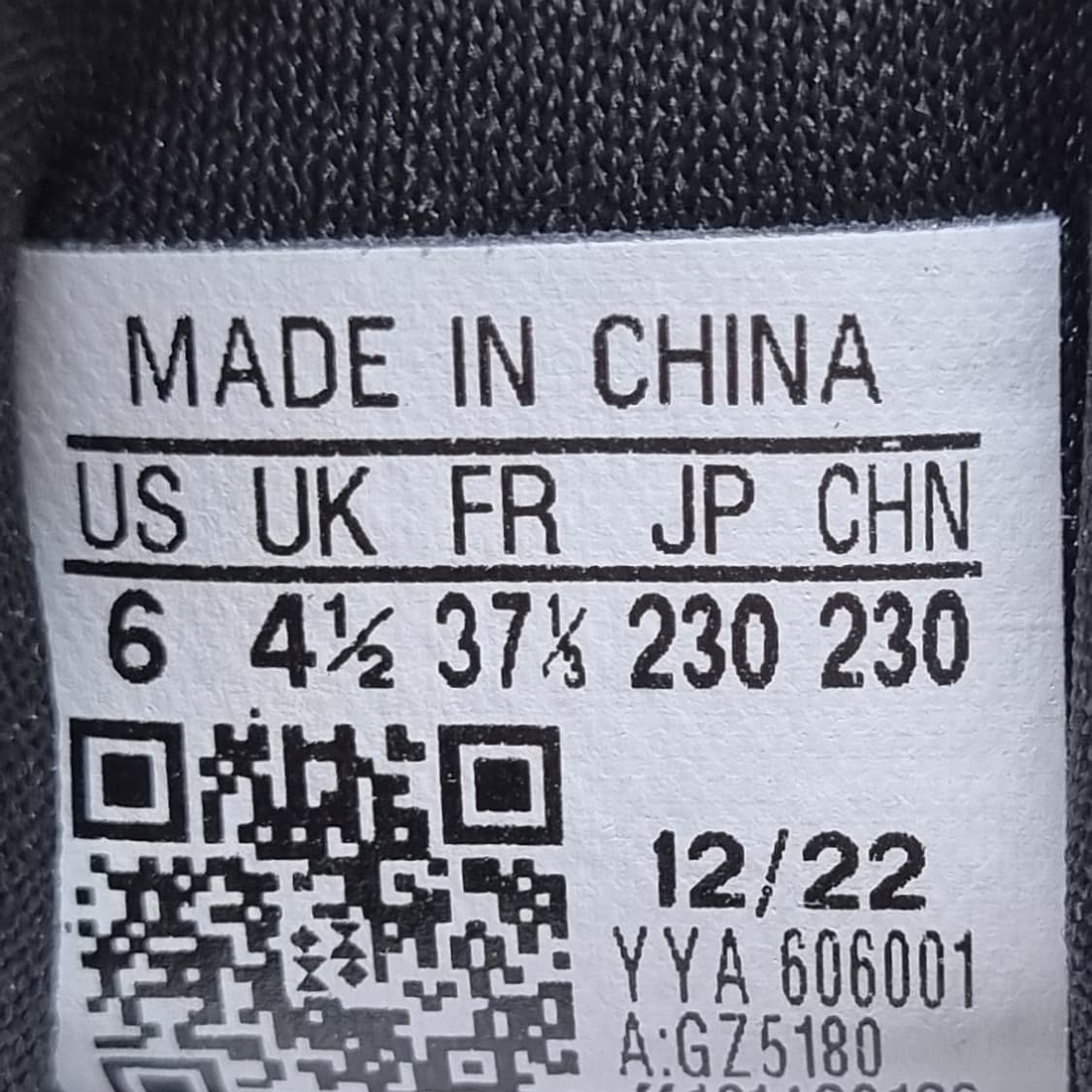 아디다스 퓨어부스트23 여성운동화230  상품이미지6