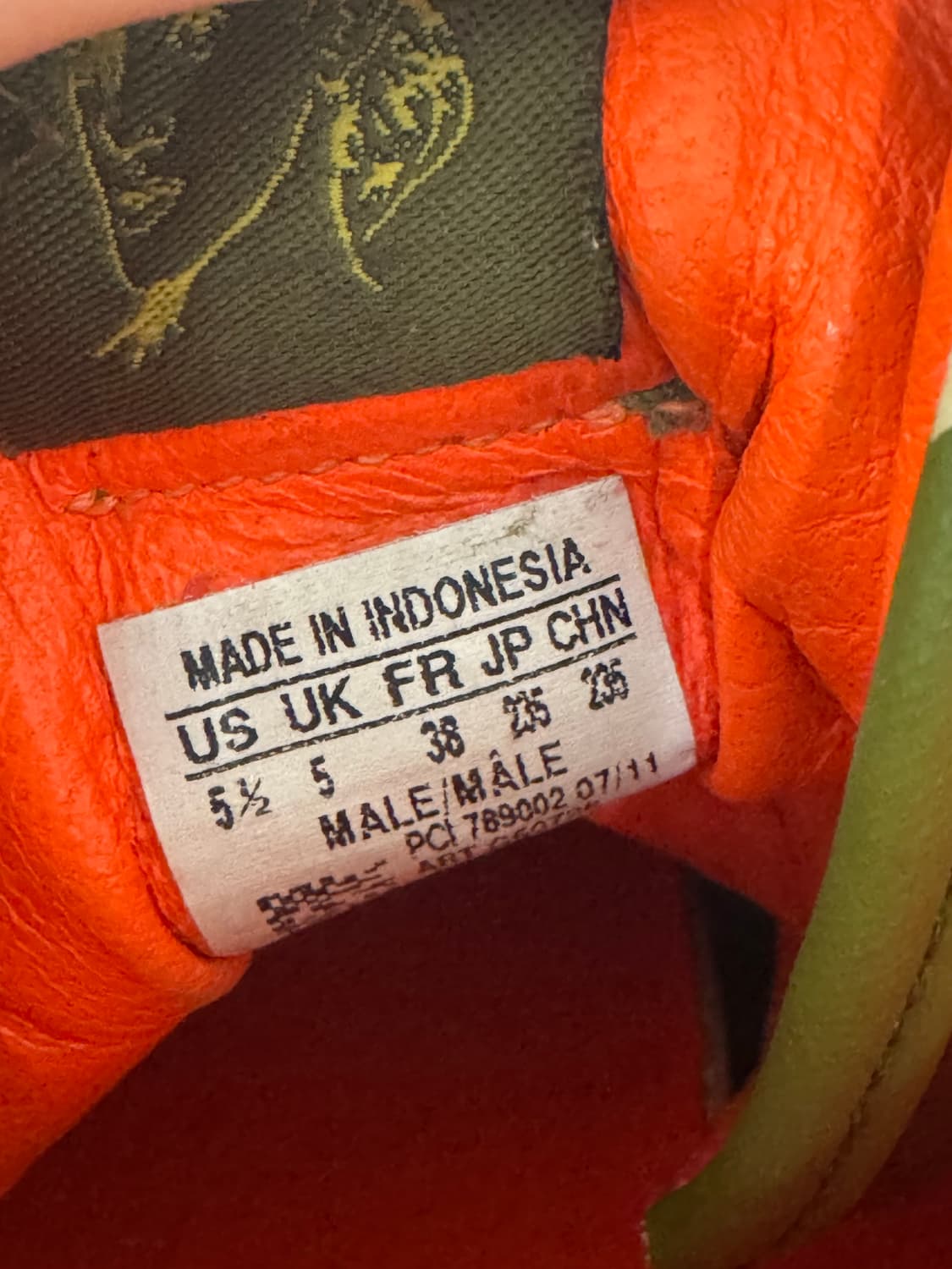 아디다스 제레미스캇 윙 카모 235 상품이미지5