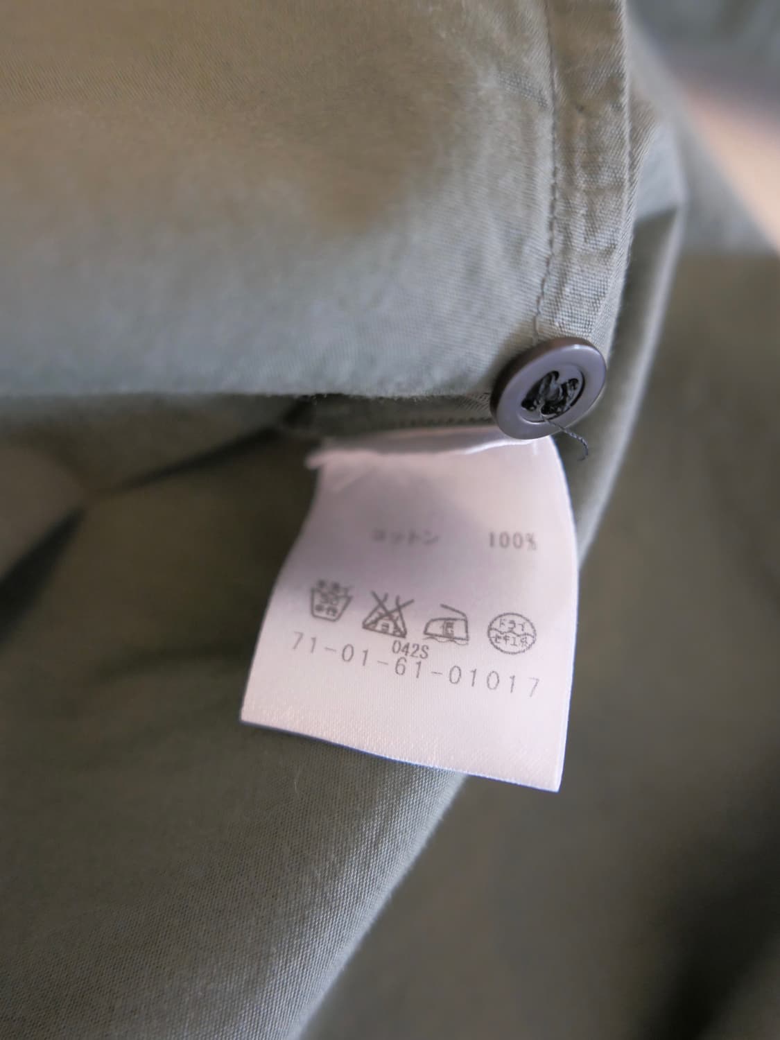 드리스 반 노튼 포켓 셔츠 상품이미지5