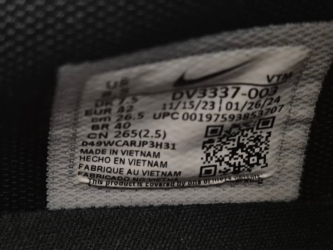 나이키 에어맥스 DN(265) 상품이미지7