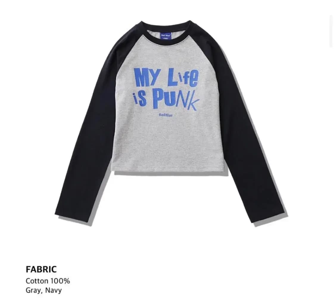 배드블루 펑크 크롭탑 / 그레이 + 네이비 상품이미지1