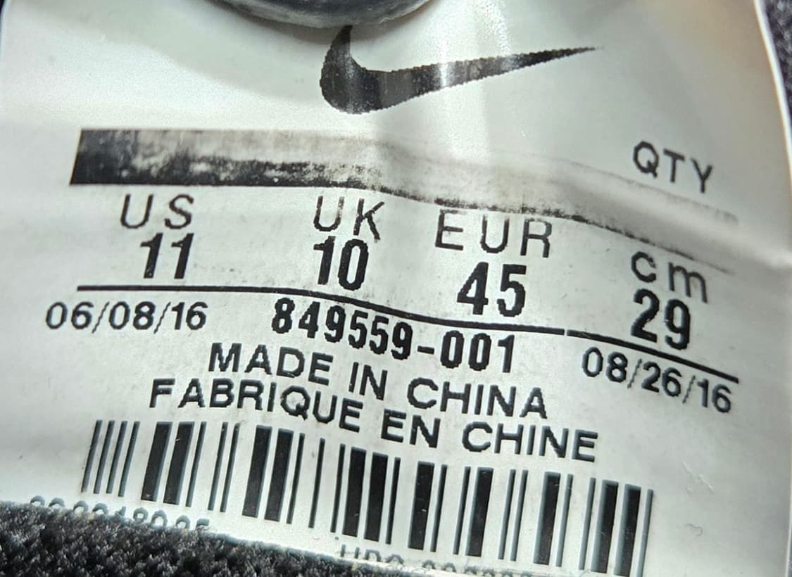 나이키 290mm- 에어 맥스 2017 블랙 앤트러사이트 상품이미지7