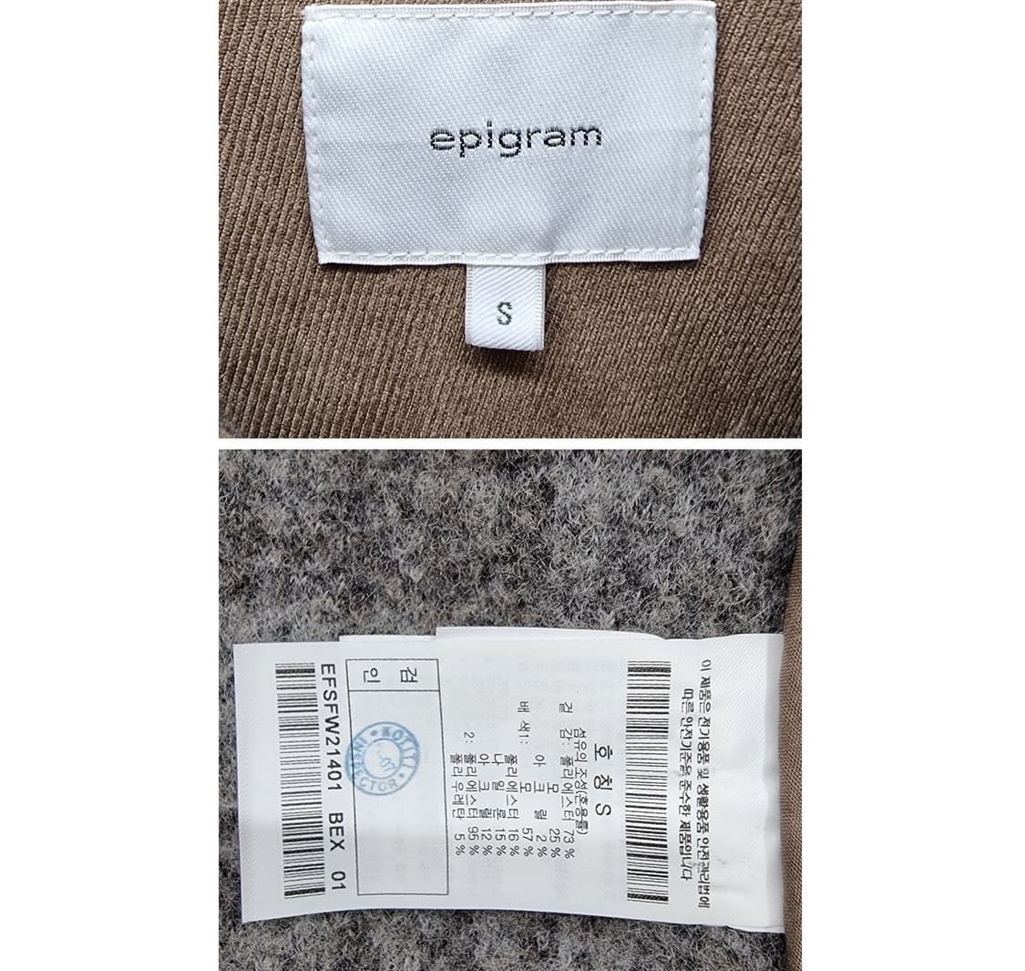 epigram 에피그램 상품이미지8