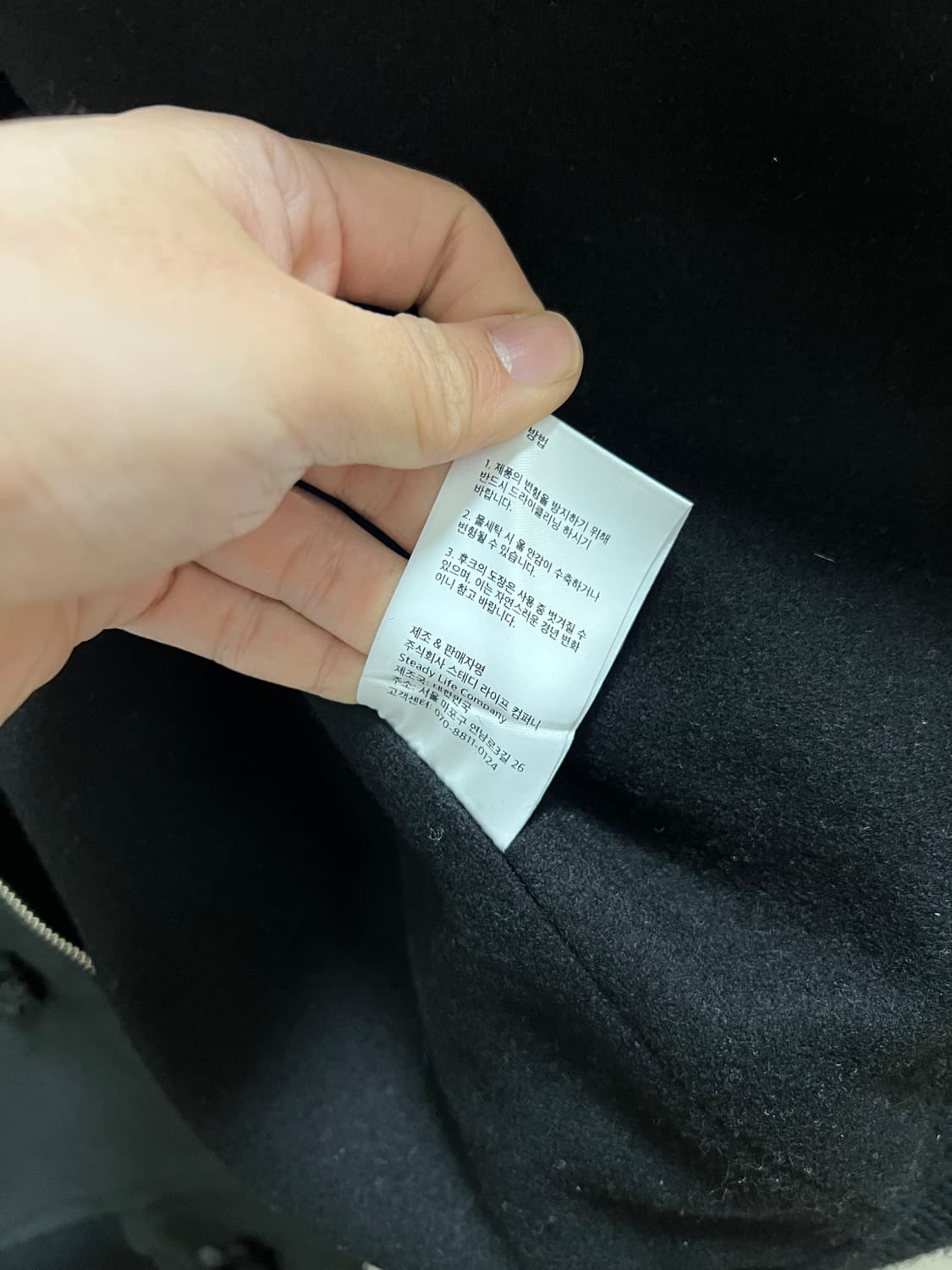 택포55) SEW N-1 후크 덱 자켓 블랙 3사이즈 스테디에브리웨어 상품이미지8