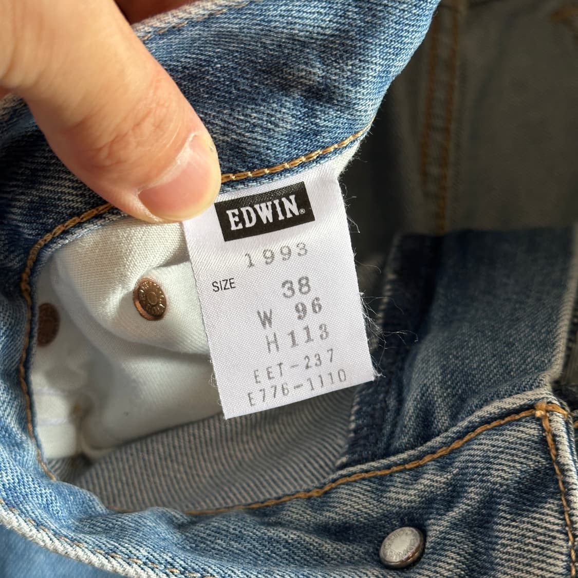 Edwin wide denim pants 상품이미지9