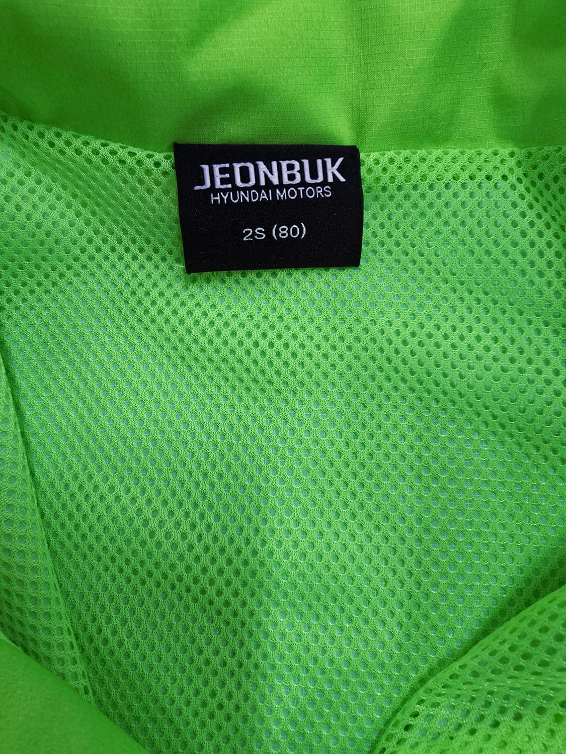 전북 현대 모터스 축구 바람막이 그린80 상품이미지8