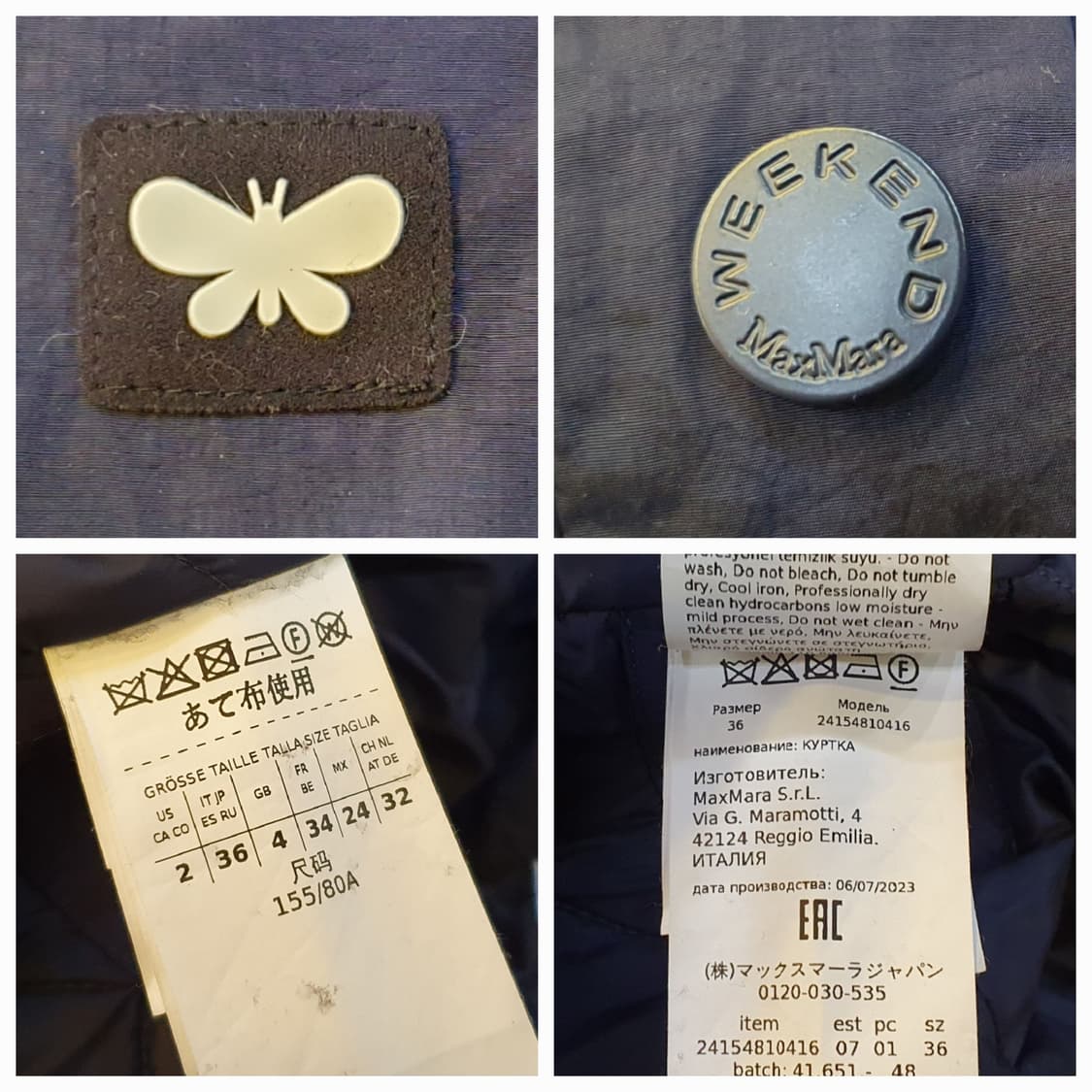 66.막스마라 후드 경량패딩 상품이미지8