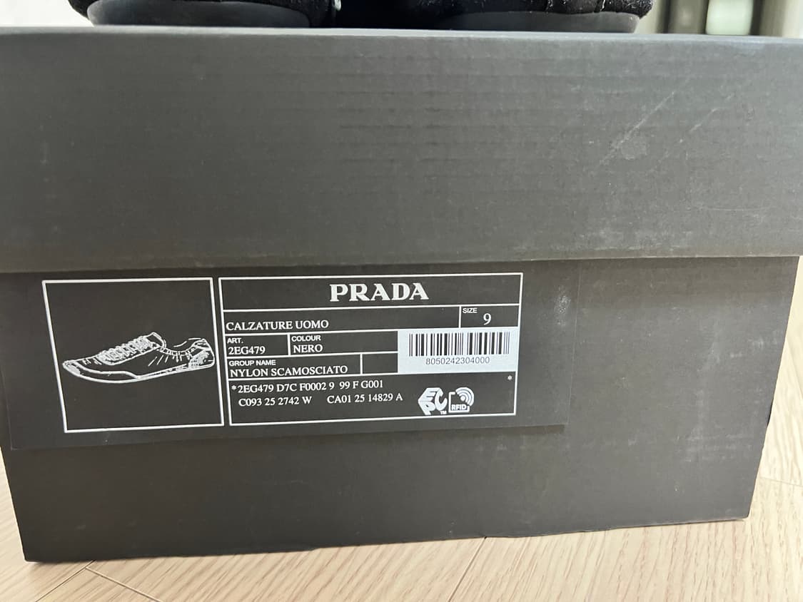 프라다 컬랩스 uk9 상품이미지4