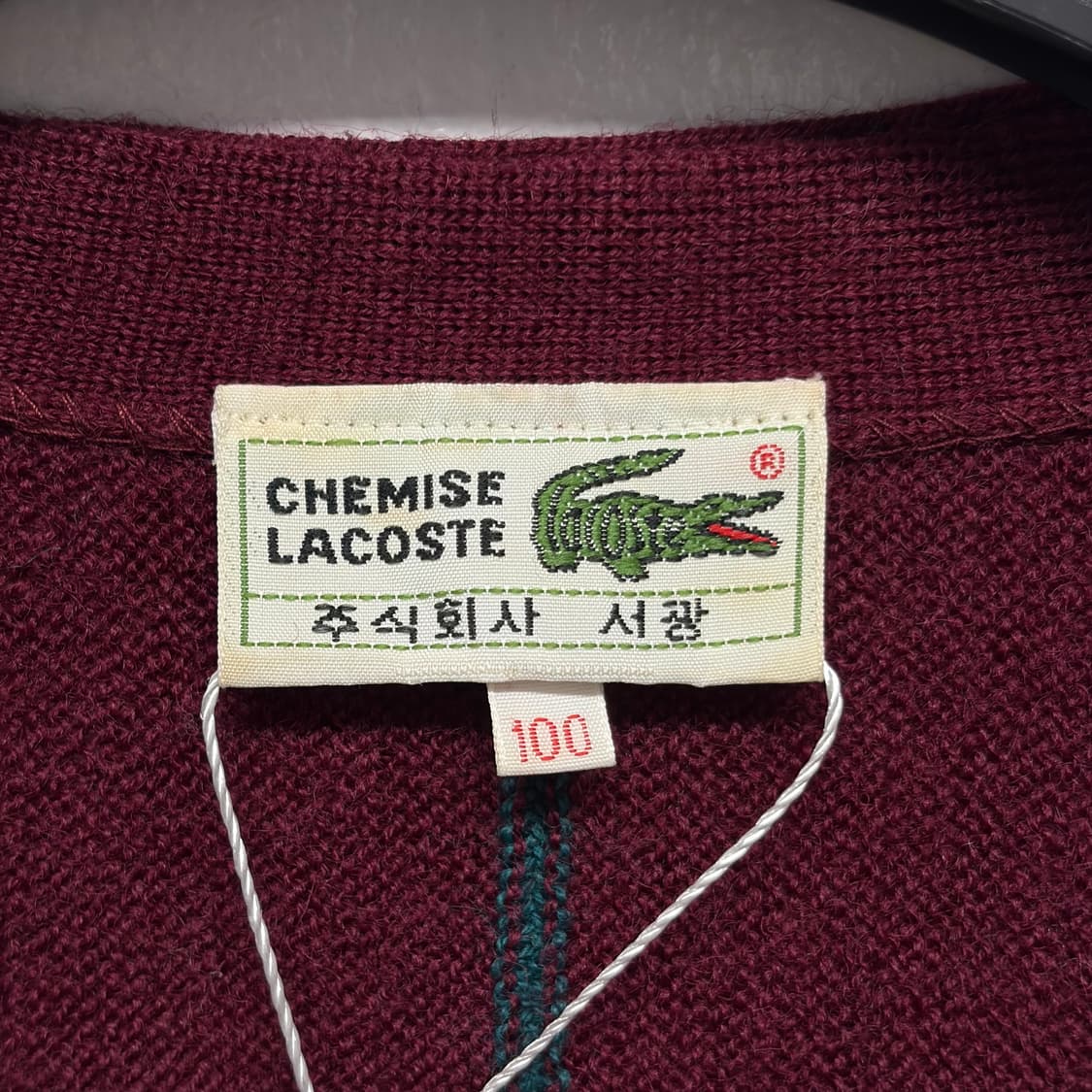빈티지 라코스테 울 가디건 상품이미지5