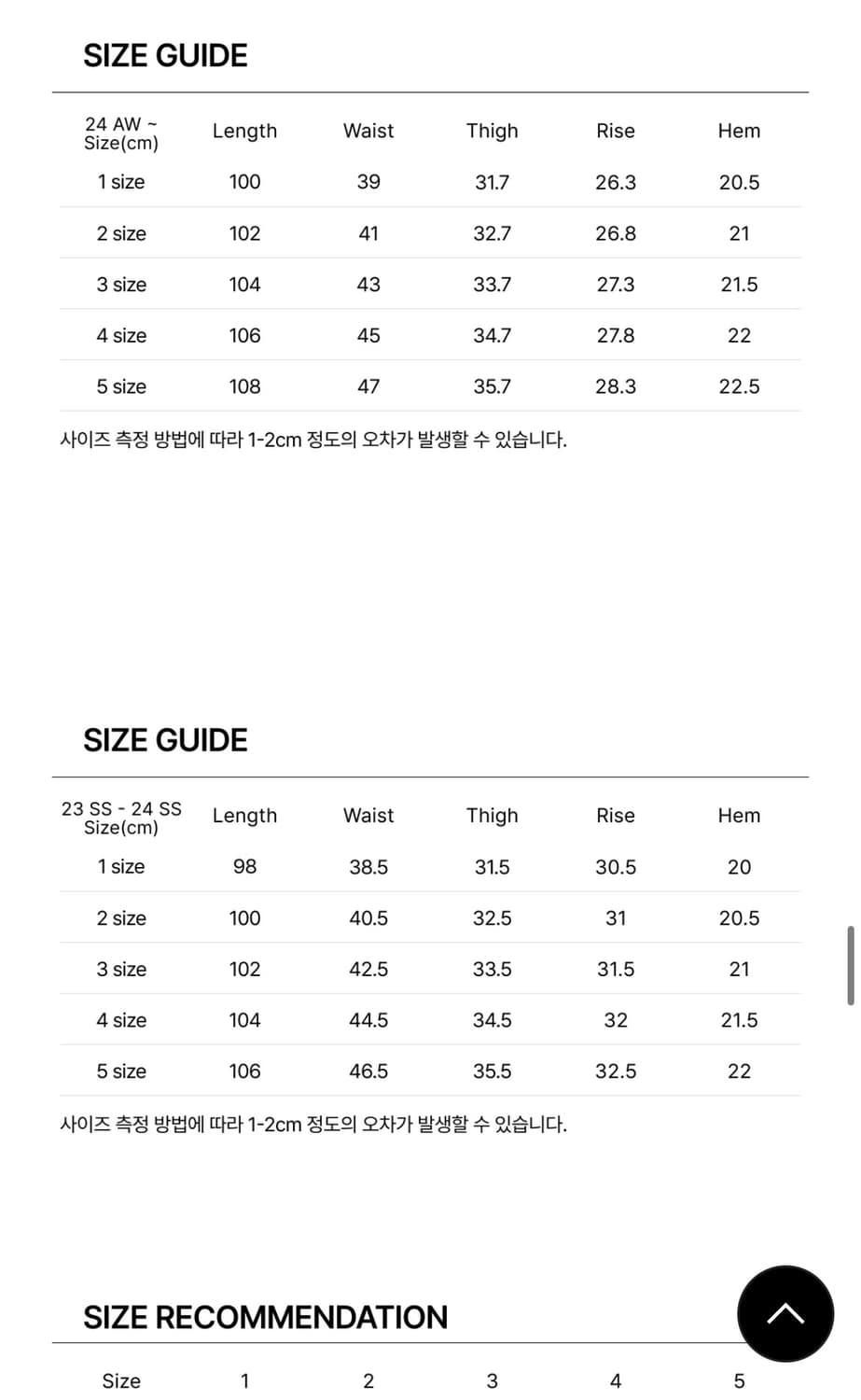 포터리 울 스포츠 셋업 다크네이비 4사이즈 상품이미지9