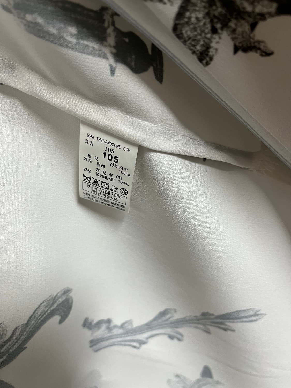 SYSTEM x bts 패턴 셔츠 105 상품이미지4