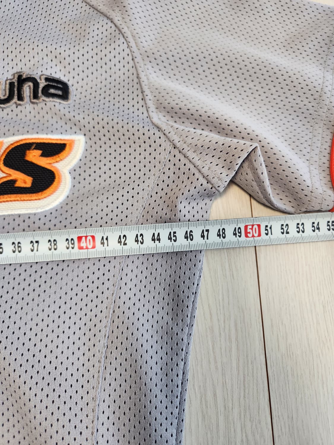 한화 이글스 유니폼 사이즈85 (정근우)

여러 중고사이트에도 같이 판매 상품이미지2