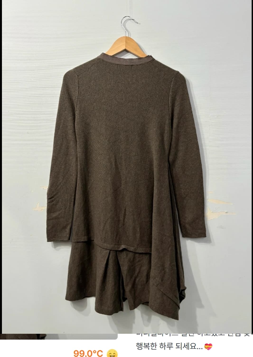 한섬 마인 MINE 니트 언발란스 원피스 F 상품이미지4