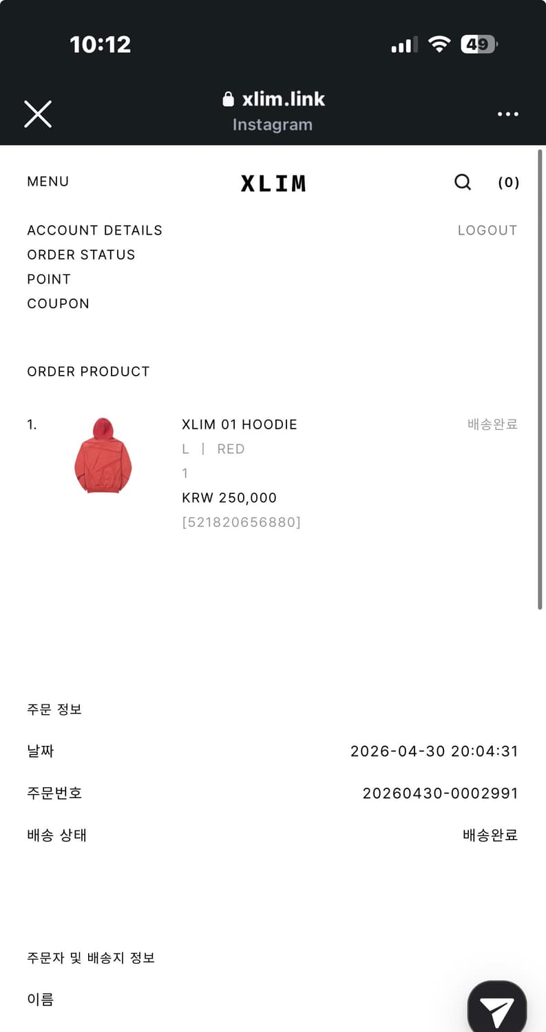 엑슬림 xlim 01 시퀀스 후드티 RED L사이즈 상품이미지2