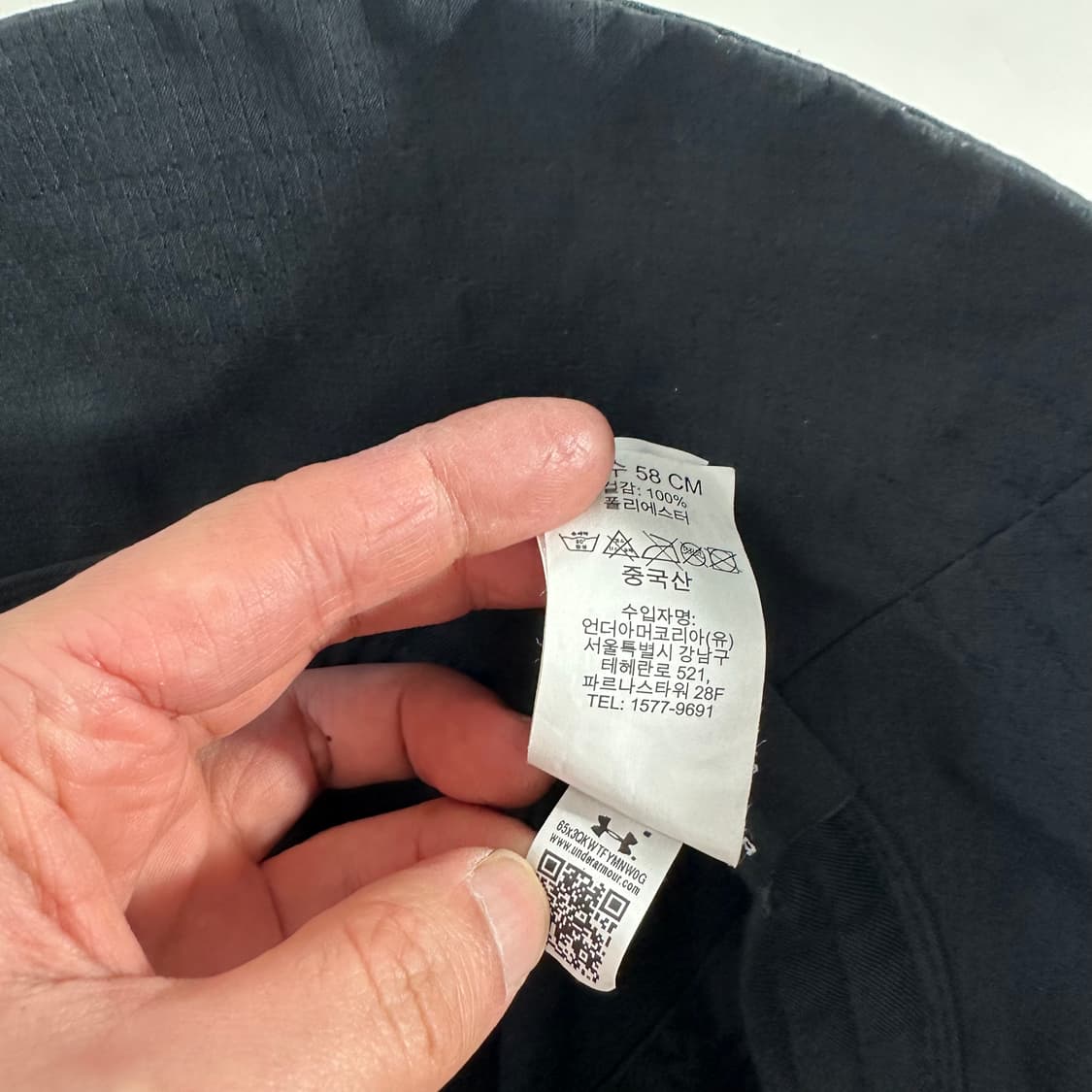 M-L 언더아머 블랙 폴리 사파리버킷햇 벙거지 상품이미지5