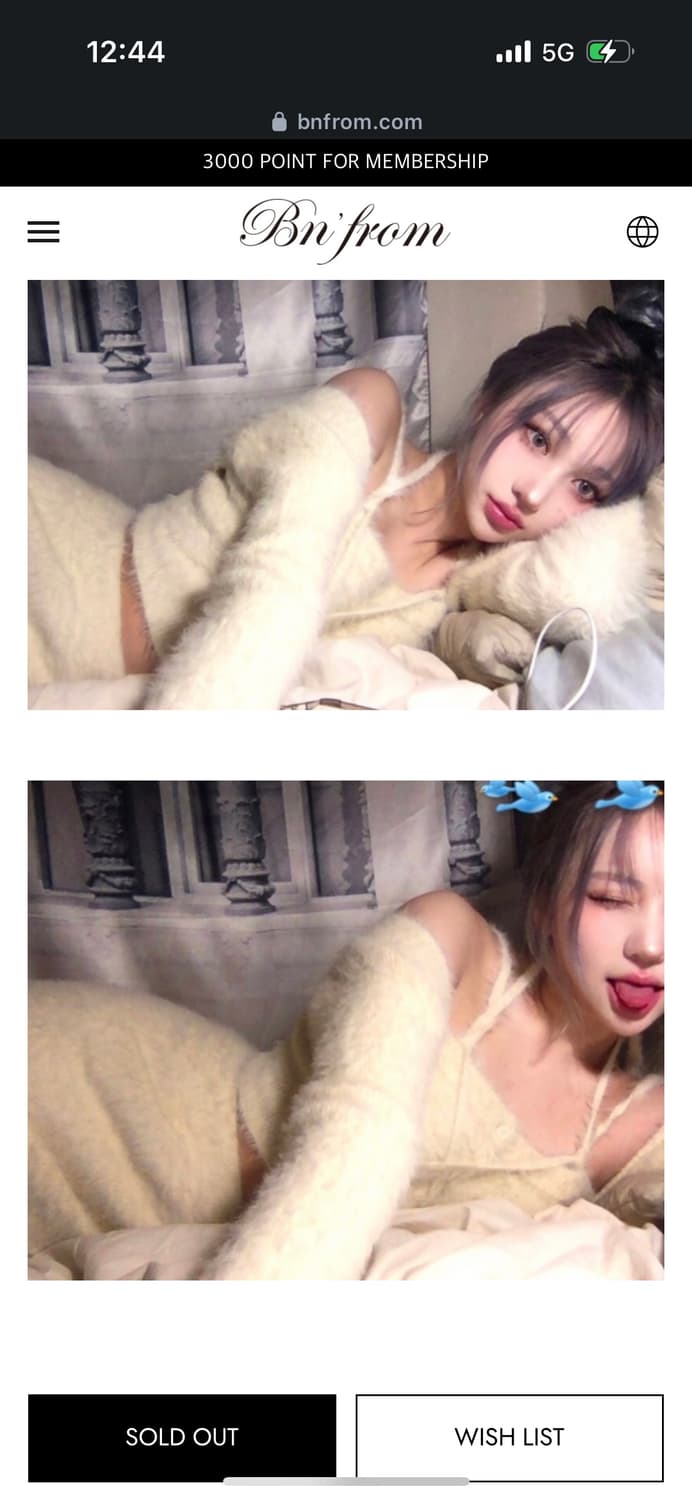 Bnfrom 3piece set 상품이미지5