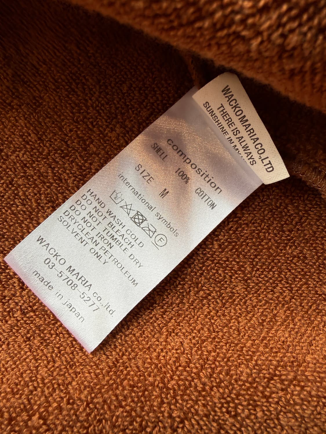 와코마리아 레오파드 로브 M(XL) 상품이미지7