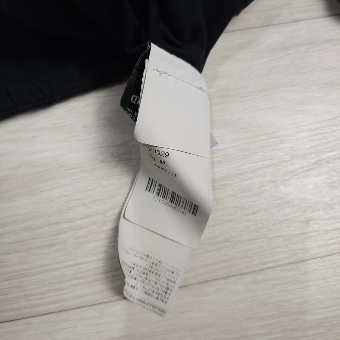 스톤아일랜드 2020SS 아노락 오버셔츠 M 상품이미지8