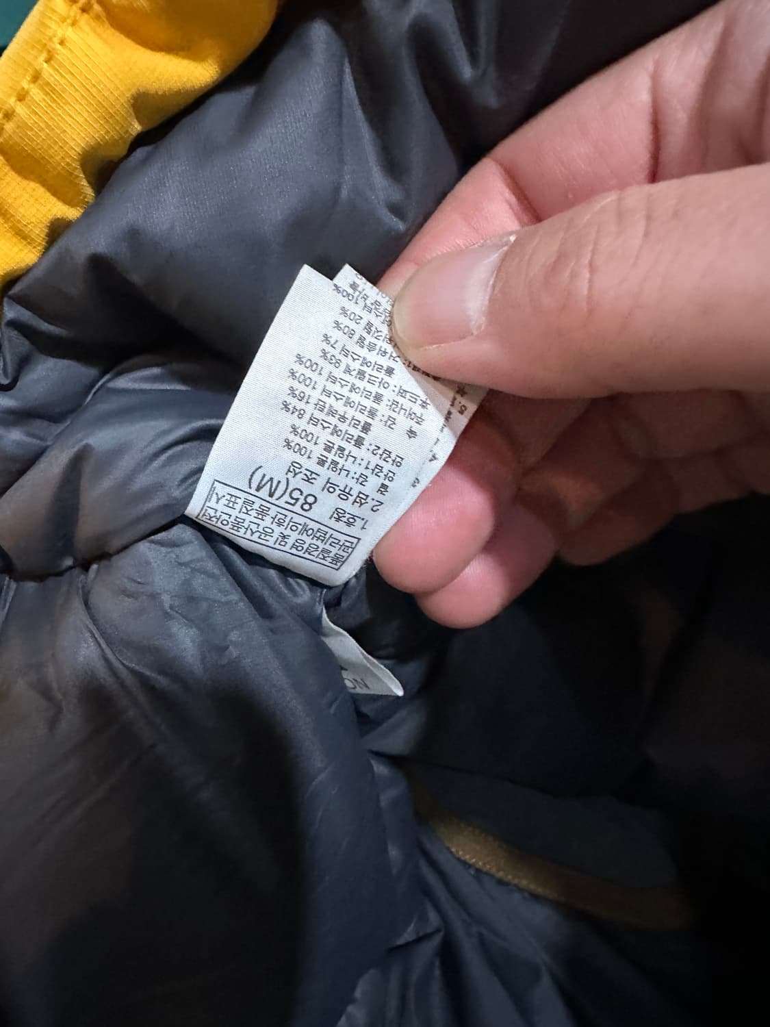 노스페이스 눕시 패딩 옐로우85 상품이미지5