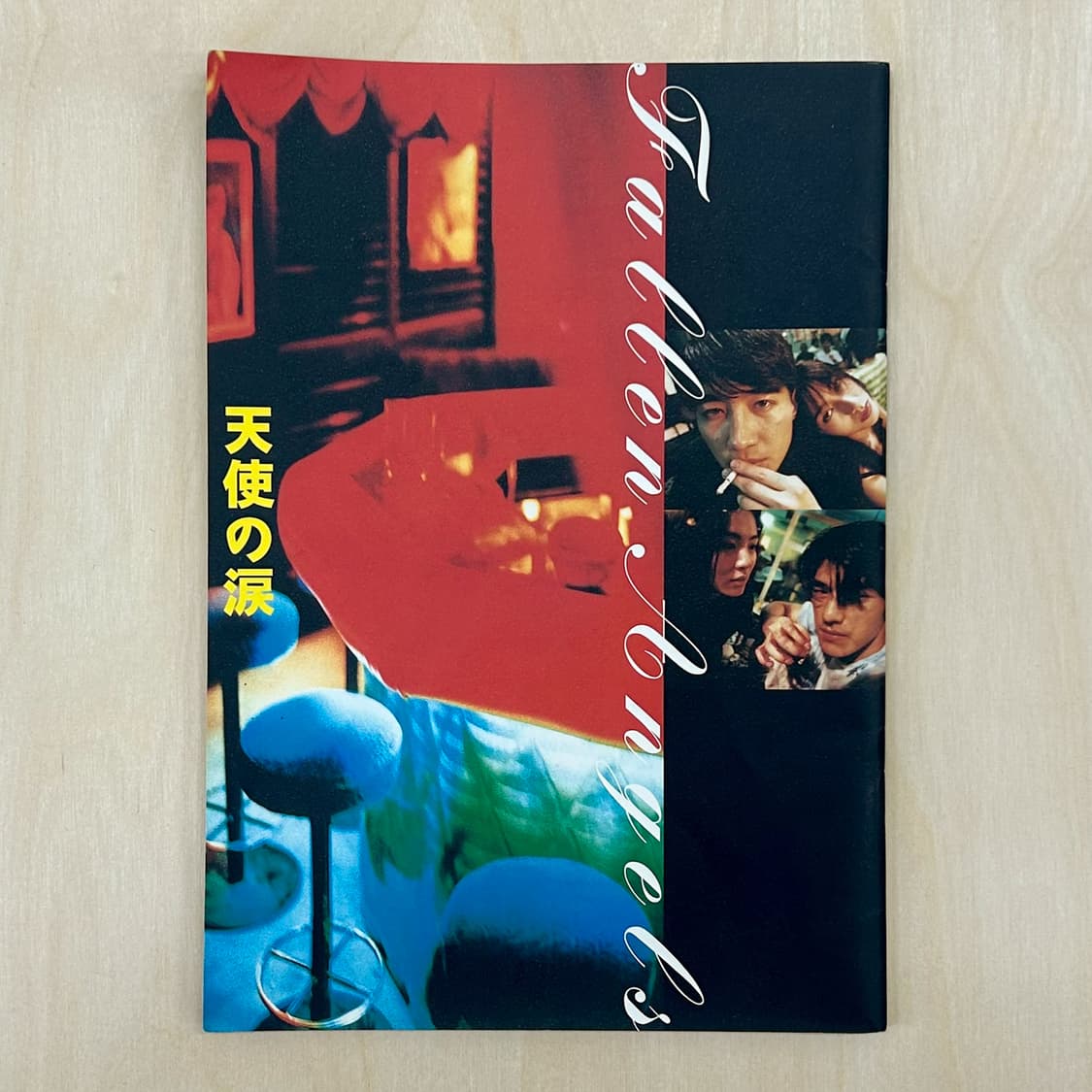 왕가위 감독 타락천사(1995) 일본판 오리지널 팸플릿 + 플라이어  상품이미지2