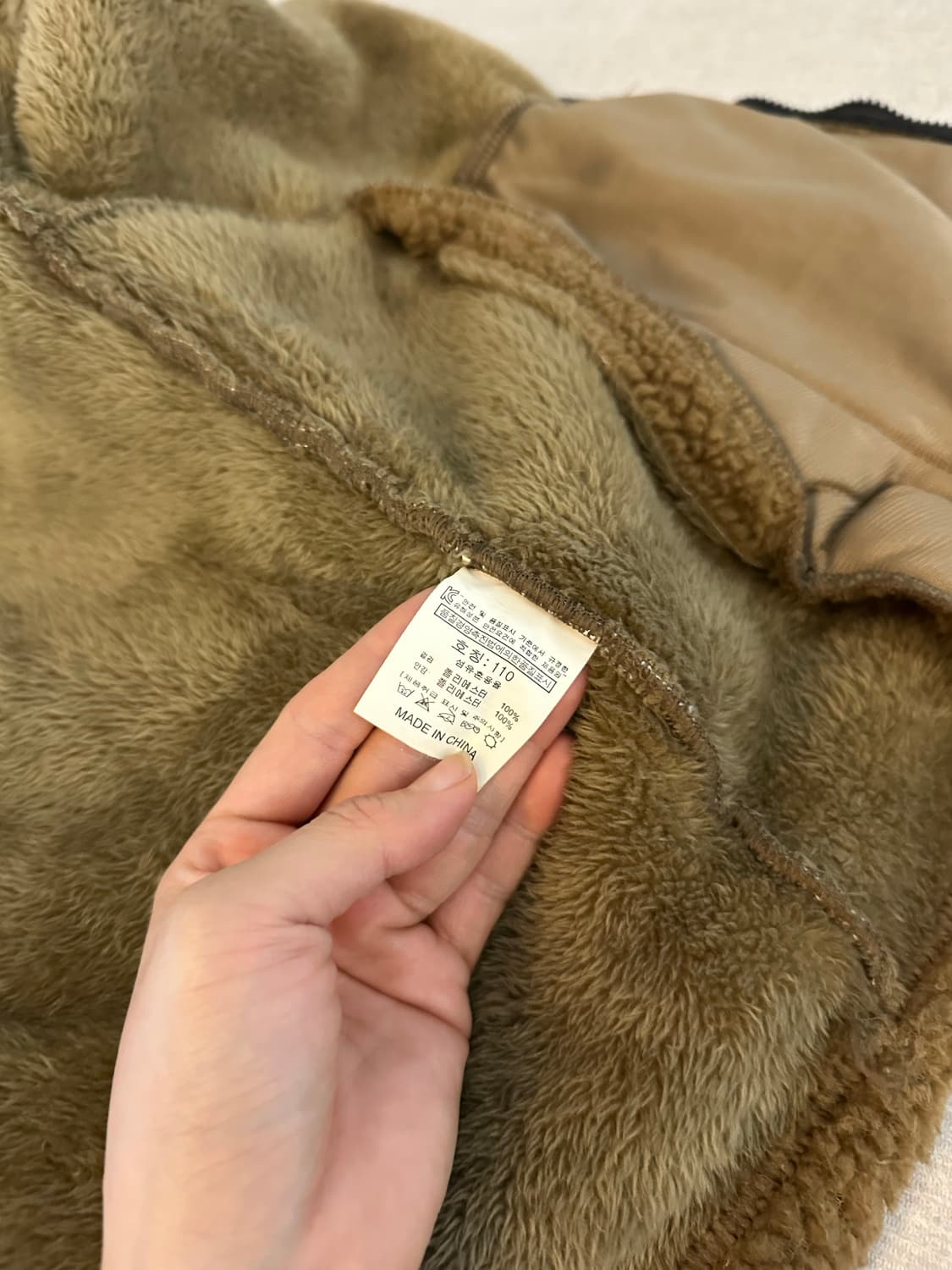 새상품) PERSPIRE SUPREME APEX / 110 상품이미지5