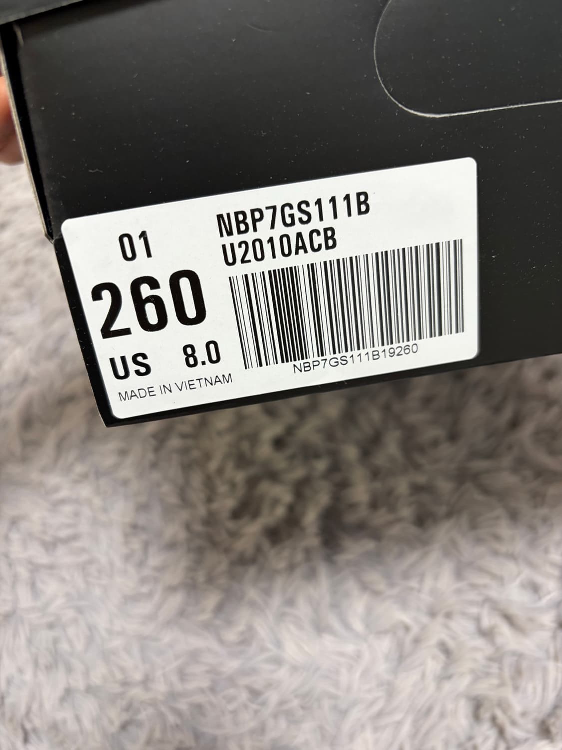 뉴발란스x카키스 2010 260사이즈 상품이미지2