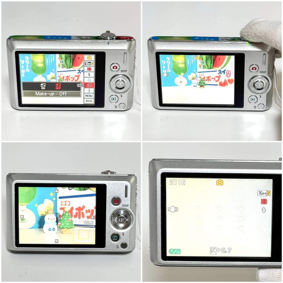 카시오 엑슬림 ZS210 실버 빈티지디카 상품이미지4