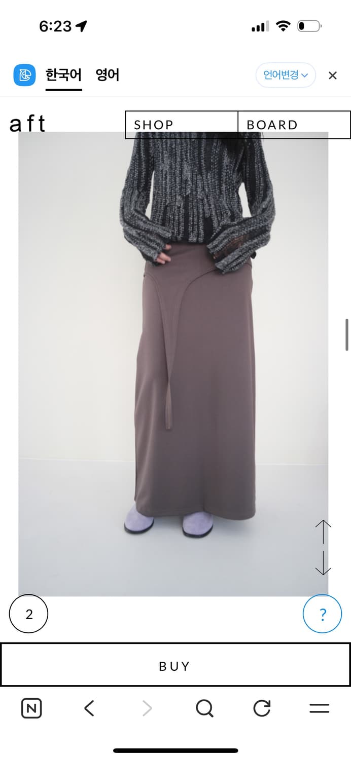 에프터먼데이 롱치마 black 상품이미지2