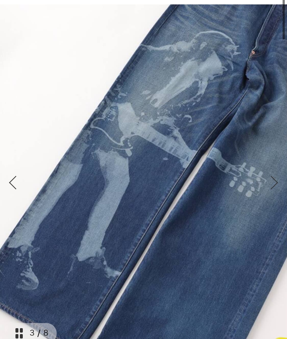 [M] 꼼데가르송 준야와타나베 acdc 데님 상품이미지3