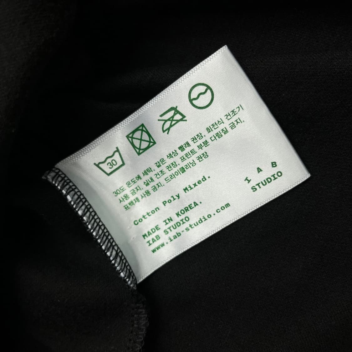 아이앱스튜디오 로고 블랙 반팔 L 상품이미지6